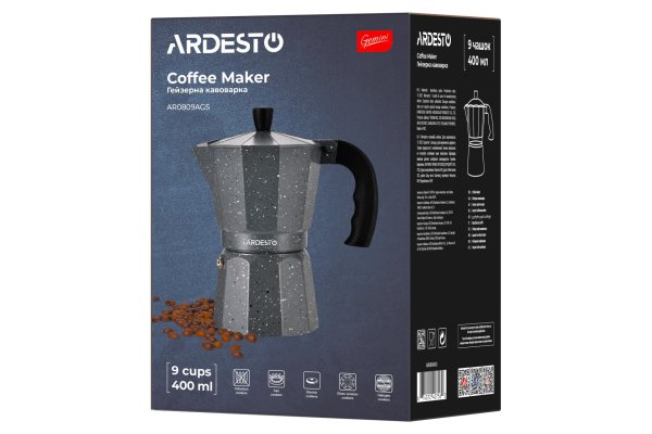Гейзерна кавоварка Ardesto Gemini Molise, 9 чашок, сірий, алюміній