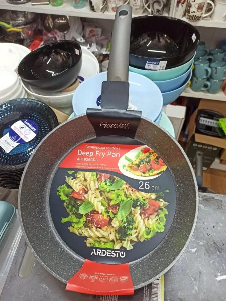 Сковорода глибока Ardesto Gemini Gourmet Apulia 26 см, сірий, алюміній