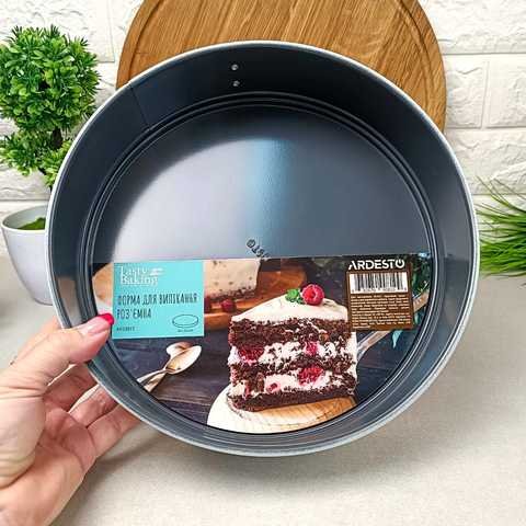 Форма для випікання Ardesto Tasty baking кругла 26 см роз'ємна, сірий,голубий, вуглецева сталь