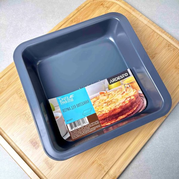Форма для випікання Ardesto Tasty baking 23,2*22 см квадратна, сірий,голубий, вуглецева сталь