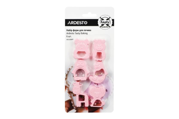 Набір форм для печива Ardesto Tasty Baking, 6 шт, рожевий, пластик