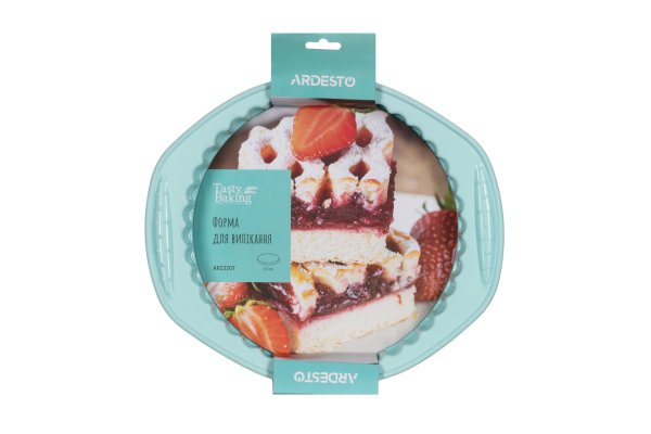 Форма для випікання Ardesto Tasty baking, кругла, голубий, силікон.