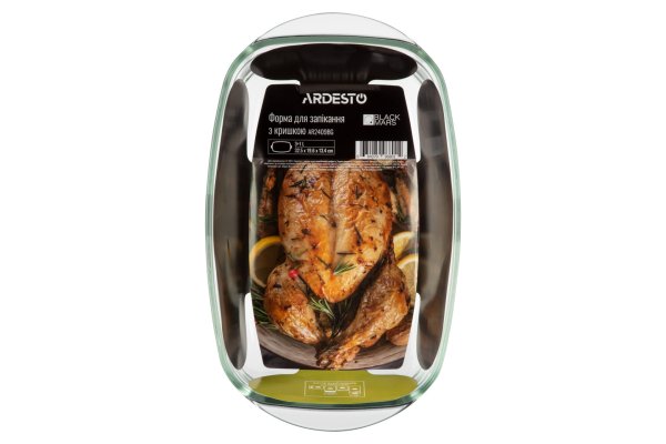 Форма для запікання з кришкою Ardesto BLACK MARS, прямокутна, 3 л