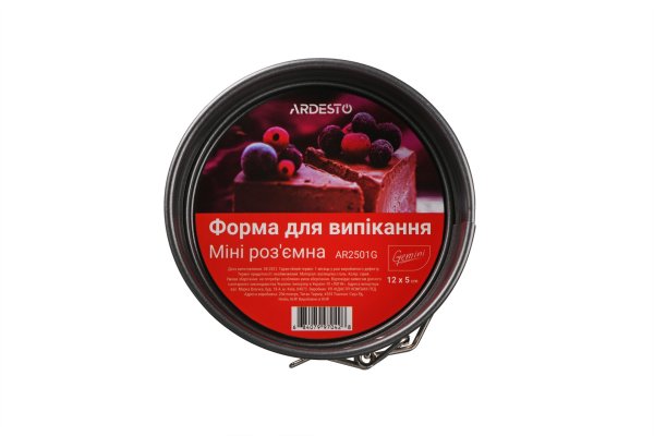 Кришка універсальна Ardesto Black Mars Smart 24/26/28 см, скло, силікон