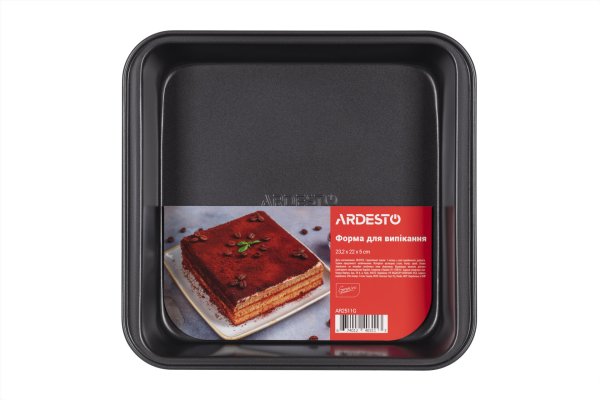 Форма для випікання Ardesto Gemini 23,2*22*5 см квадратна, сірий, вуглецева сталь
