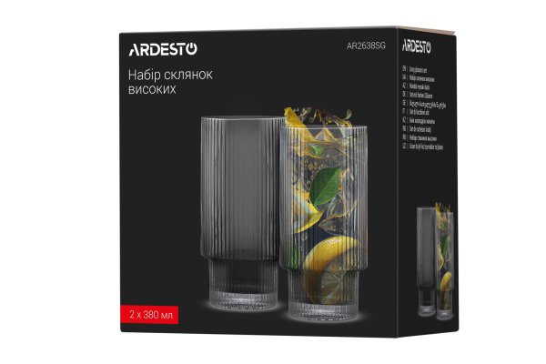 Набір склянок високих Ardesto Graphite 380 мл, 2 шт., скло