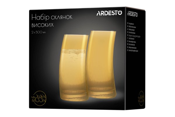 Набір склянок високих Ardesto Golden Moon 500 мл, 2 шт., скло