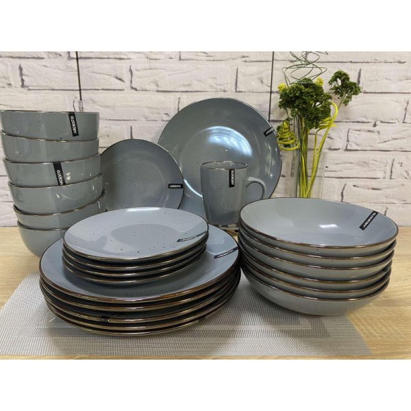 Тарілка супова Ardesto Bagheria, 20 см, Grey, кераміка