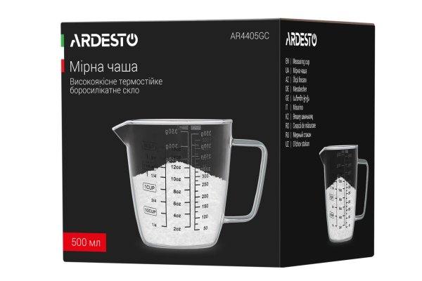 Мірна склянка Ardesto, 500 мл, боросилікатне скло