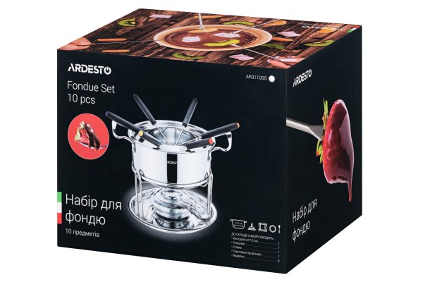 Набір для фондю Ardesto, нерж. сталь, 10 предметів